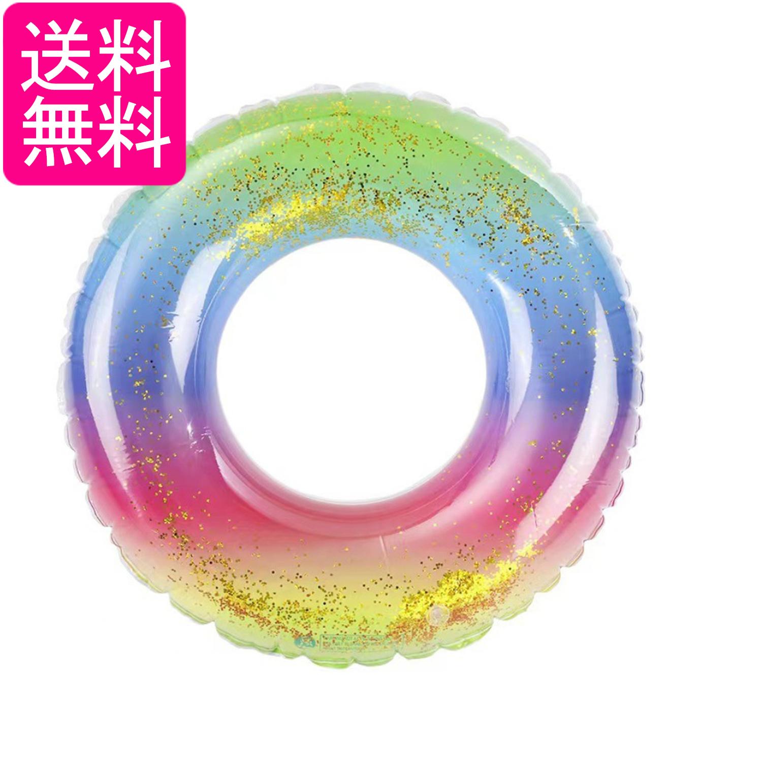 【商品説明】 ・海やプールなどで使える浮き輪です。 ・普通の浮き輪に比べてSNS映えします。 ・個性的な浮き輪で周りからの注目を集めれる！ ・この商品には取っ手が付いていません。 【商品仕様】 素材 PVC カラー レインボー サイズ 外径...