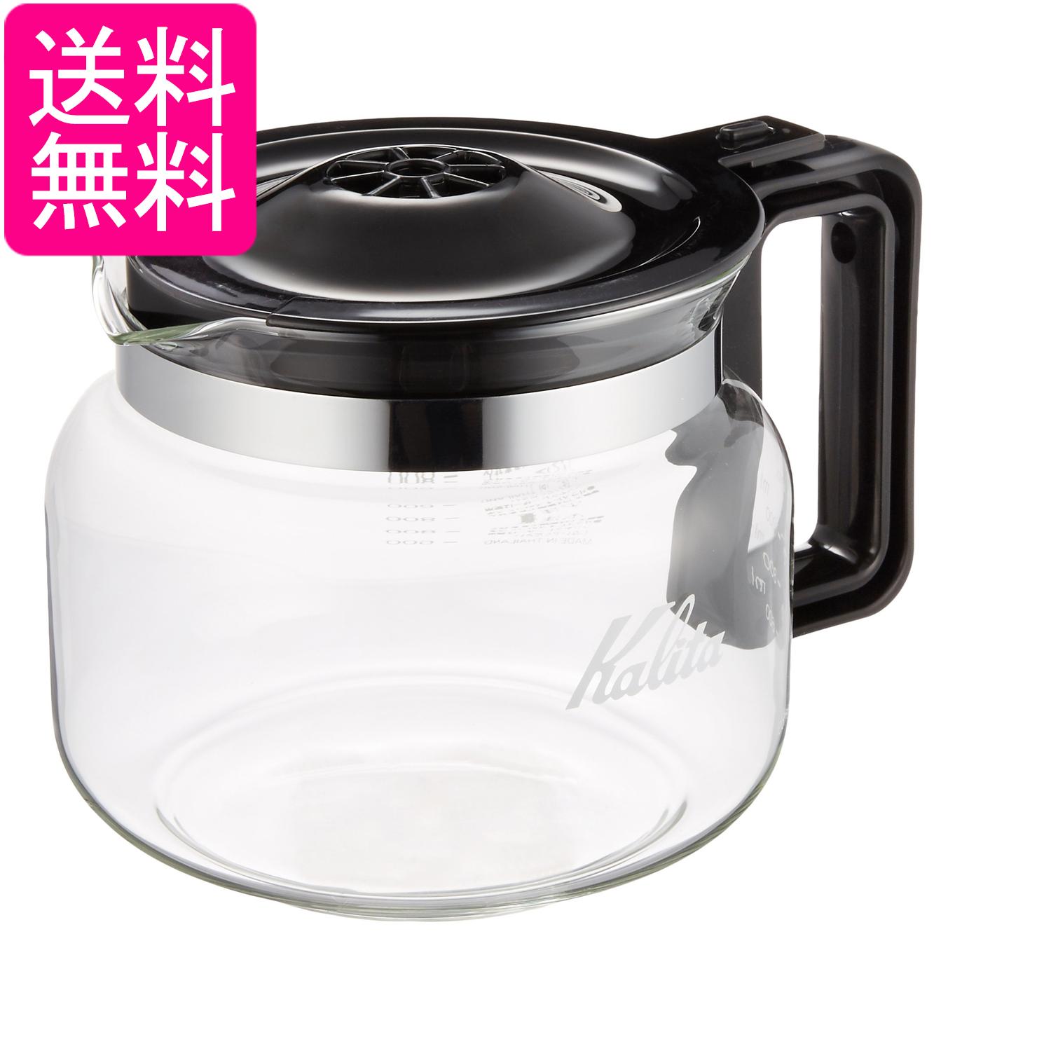 掲載商品の仕様や付属品等の詳細につきましては メーカーに準拠しておりますので メーカーホームページにてご確認下さいますよう よろしくお願いいたします。 当店は他の販売サイトとの併売品があります。 ご注文が集中した時、システムのタイムラグにより在庫切れとなる場合があります。 その場合はご注文確定後であってもキャンセルさせて頂きますのでご了承の上ご注文下さい。