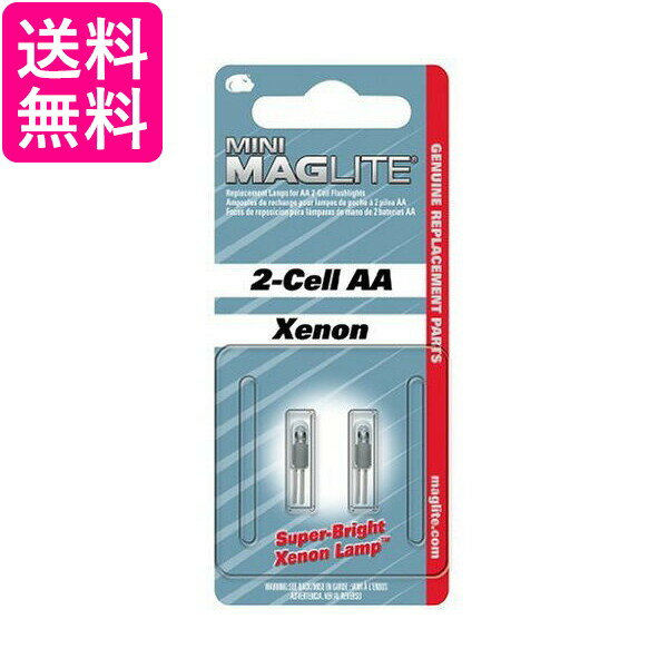 MAGLITE マグライト用 2AA替球 替え球 LM2A001V 懐中電灯 送料無料 その1