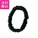ヘアゴム シルク 髪ゴム ブラック 摩擦軽減 跡がつかない 静電気防止 髪に優しい おしゃれ プレゼント (管理S) 送料無料