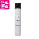 ナプラ N. エヌドット ホールドヘアスプレー5 180g スタイリング剤 送料無料
