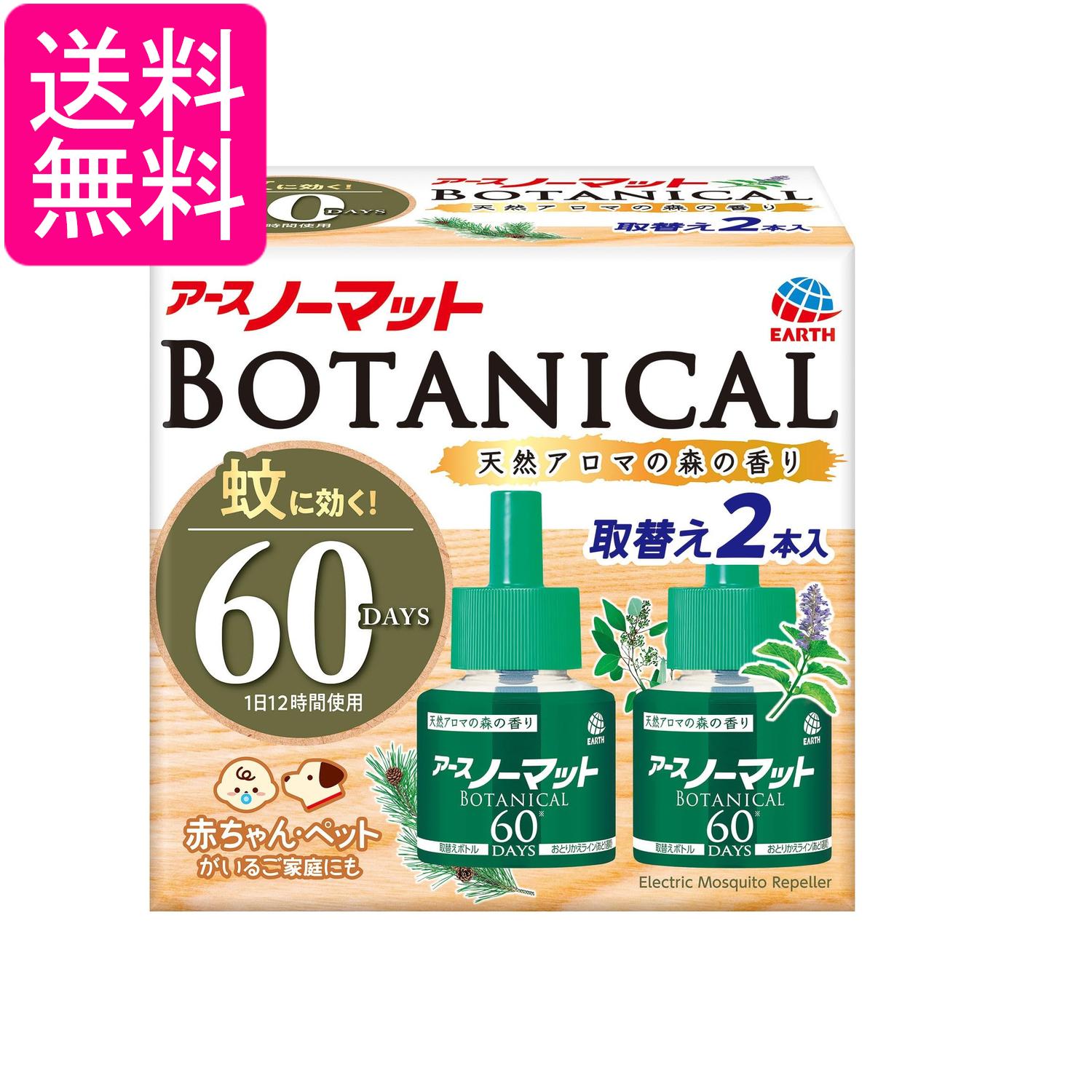 掲載商品の仕様や付属品等の詳細につきましては メーカーに準拠しておりますので メーカーホームページにてご確認下さいますよう よろしくお願いいたします。 当店は他の販売サイトとの併売品があります。 ご注文が集中した時、システムのタイムラグにより在庫切れとなる場合があります。 その場合はご注文確定後であってもキャンセルさせて頂きますのでご了承の上ご注文下さい。