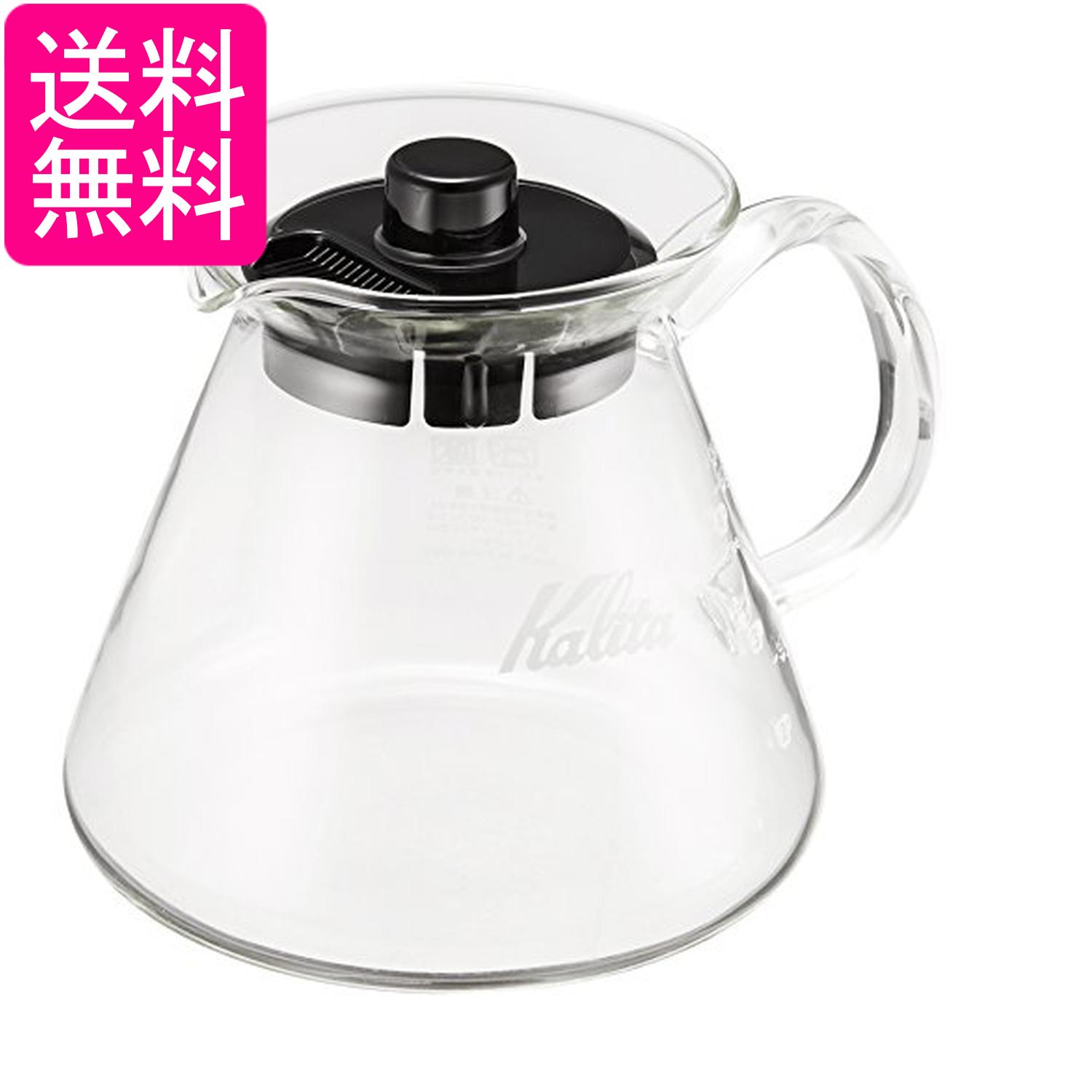 Rakuten - カリタ #31255 500サーバーG コーヒー サーバー 500ml Kalita 送料無料