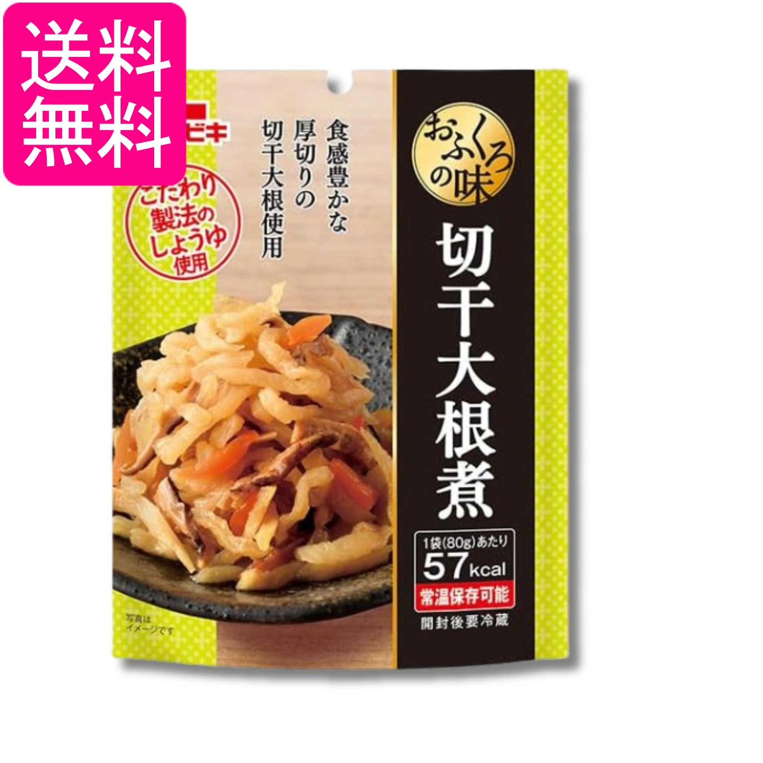 イチビキ おふくろの味 切干大根煮 80g 送料無料