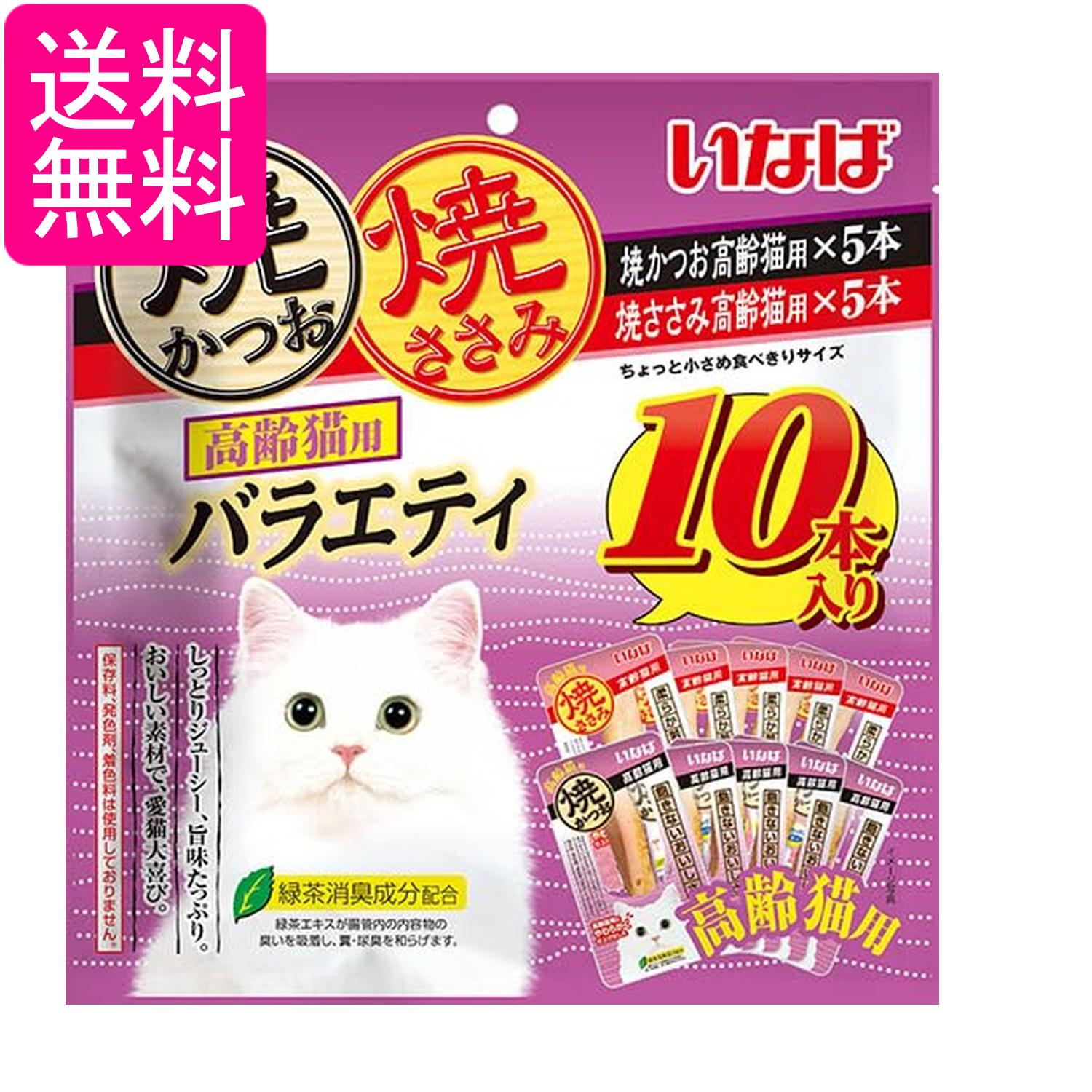 ���ʤ� �Ƥ��Ĥ��������� ����ǭ�� �Х饨�ƥ� 10������ ǭ�� ����� ����̵��