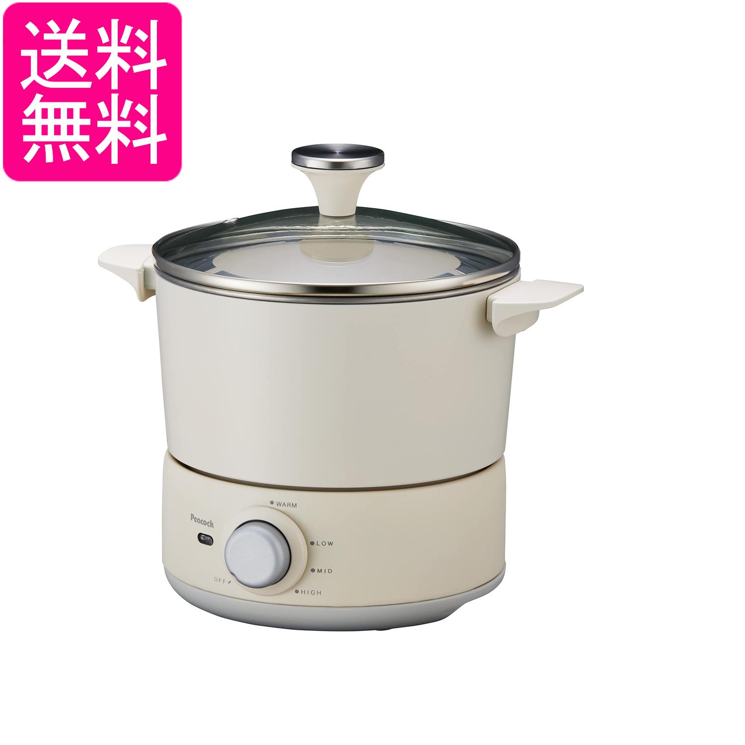 掲載商品の仕様や付属品等の詳細につきましては メーカーに準拠しておりますので メーカーホームページにてご確認下さいますよう よろしくお願いいたします。 当店は他の販売サイトとの併売品があります。 ご注文が集中した時、システムのタイムラグにより在庫切れとなる場合があります。 その場合はご注文確定後であってもキャンセルさせて頂きますのでご了承の上ご注文下さい。