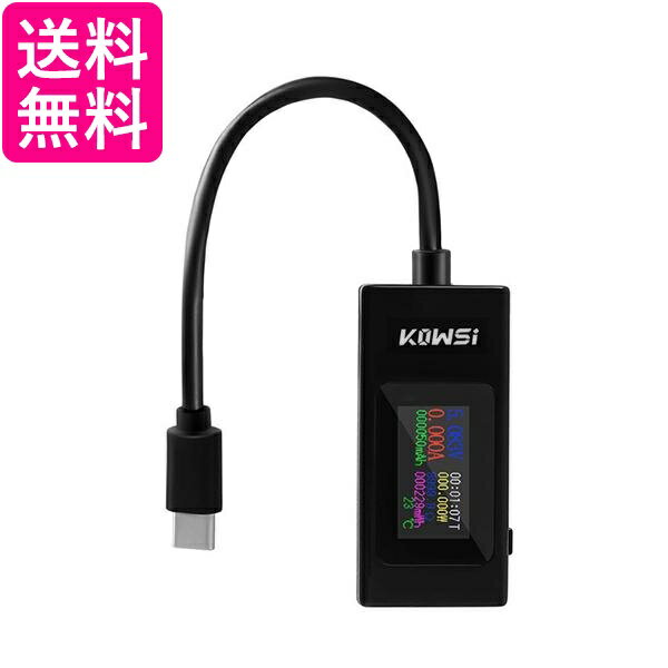 USB電圧 電流チェッカー USB-Cテスター 電圧4-30V 電流0-6.5A、温度 通電時間 容量 インピーダンスなど (管理S) 送料無料