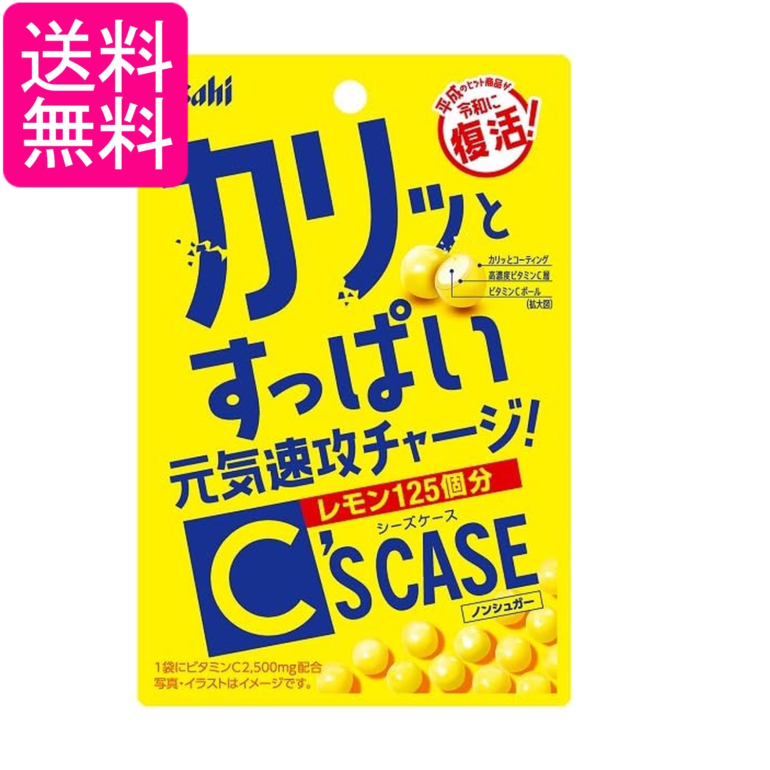 ■食品 ■ 日本 ■アサヒグループ食品 ■成分 マルチトール（タイ製造、国内製造）、デキストリン、食用油脂／V.C、糊料（アラビアガム）、ステアリン酸Mg、甘味料（アスパルテーム・L-フェニルアラニン化合物、ステビア）、光沢剤、紅花色素、酸味料、香料 ■広告文責：森実販売 TEL 050-3580-1499 掲載商品の仕様や付属品等の詳細につきましては メーカーに準拠しておりますので メーカーホームページにてご確認下さいますよう よろしくお願いいたします。 当店は他の販売サイトとの併売品があります。 ご注文が集中した時、システムのタイムラグにより在庫切れとなる場合があります。 その場合はご注文確定後であってもキャンセルさせて頂きますのでご了承の上ご注文下さい。