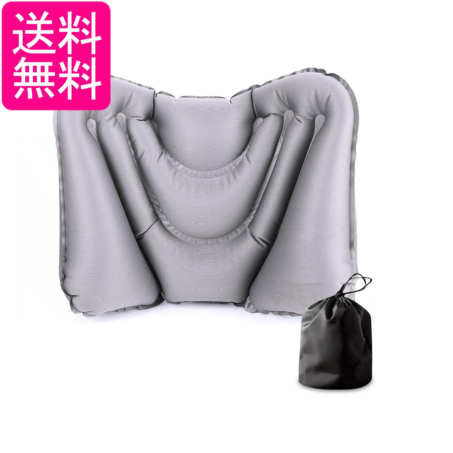 エアークッション 飛行機 腰枕 車 夜行バス 新幹線 長距離移動 超軽量 コンパクト 持ち運び 収納 ...