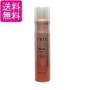 ルベル トリエ スプレー MM 170g ヘアスタイリング LebeL 送料無料