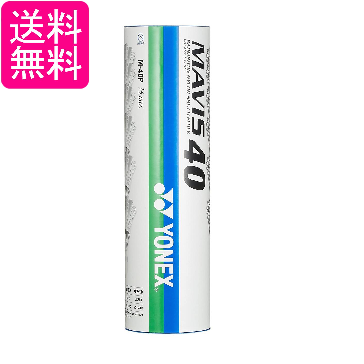 掲載商品の仕様や付属品等の詳細につきましては メーカーに準拠しておりますので メーカーホームページにてご確認下さいますよう よろしくお願いいたします。 当店は他の販売サイトとの併売品があります。 ご注文が集中した時、システムのタイムラグにより在庫切れとなる場合があります。 その場合はご注文確定後であってもキャンセルさせて頂きますのでご了承の上ご注文下さい。