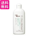 シャンメシャン 自然のリンス ペット用 250ml 送料無料