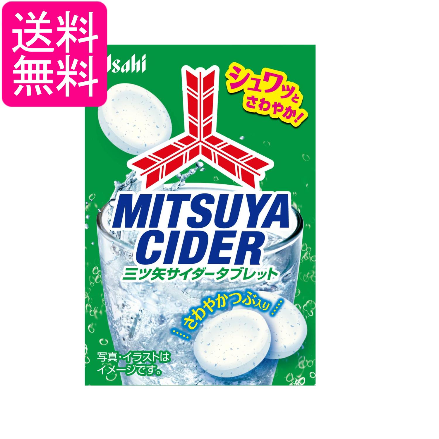 ■食品 ■ 日本 ■アサヒグループ食品 ■成分 砂糖(国内製造)、水飴／酸味料、ショ糖エステル、重曹、香料、糊料(グァー)、クチナシ色素、(一部に乳成分を含む) ■広告文責：森実販売 TEL 050-3580-1499 掲載商品の仕様や付属品等の詳細につきましては メーカーに準拠しておりますので メーカーホームページにてご確認下さいますよう よろしくお願いいたします。 当店は他の販売サイトとの併売品があります。 ご注文が集中した時、システムのタイムラグにより在庫切れとなる場合があります。 その場合はご注文確定後であってもキャンセルさせて頂きますのでご了承の上ご注文下さい。