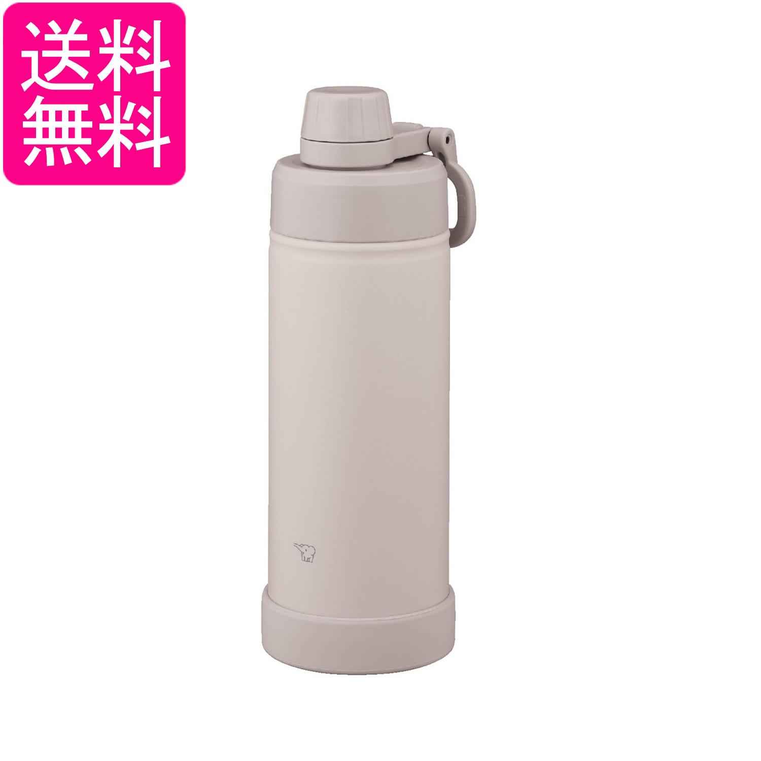 シームレス ステンレスクールボトル 600ml SD-KA60（rakuten）