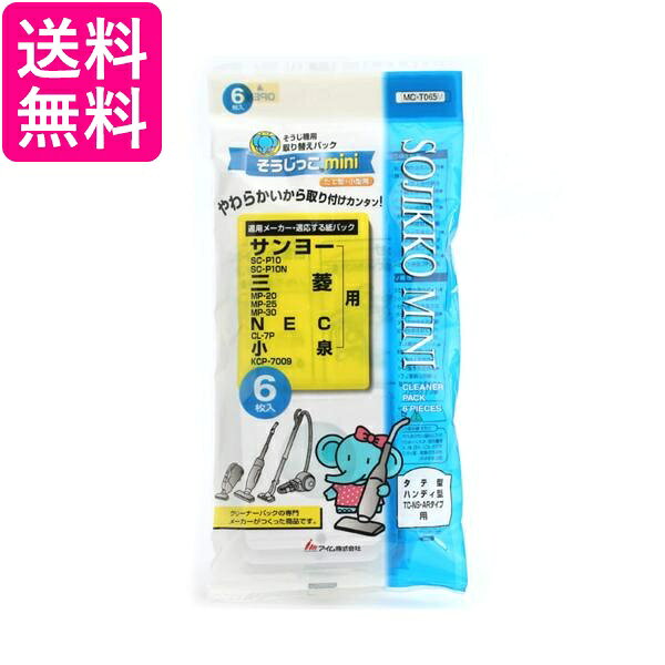 掲載商品の仕様や付属品等の詳細につきましては メーカーに準拠しておりますので メーカーホームページにてご確認下さいますよう よろしくお願いいたします。 当店は他の販売サイトとの併売品があります。 ご注文が集中した時、システムのタイムラグにより在庫切れとなる場合があります。 その場合はご注文確定後であってもキャンセルさせて頂きますのでご了承の上ご注文下さい。