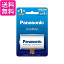 パナソニック BK1MCD1 BK-1MCD-1 単1形ニッケル水素電池 エネループ スタンダードモデル Panasonic 送料無料