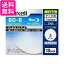 ޥ BR25PPLWPB.10S ǡ BD-R 25GB ۥ磻1Ͽ 4® ץ󥿥֥ 4® 10 maxell ̵