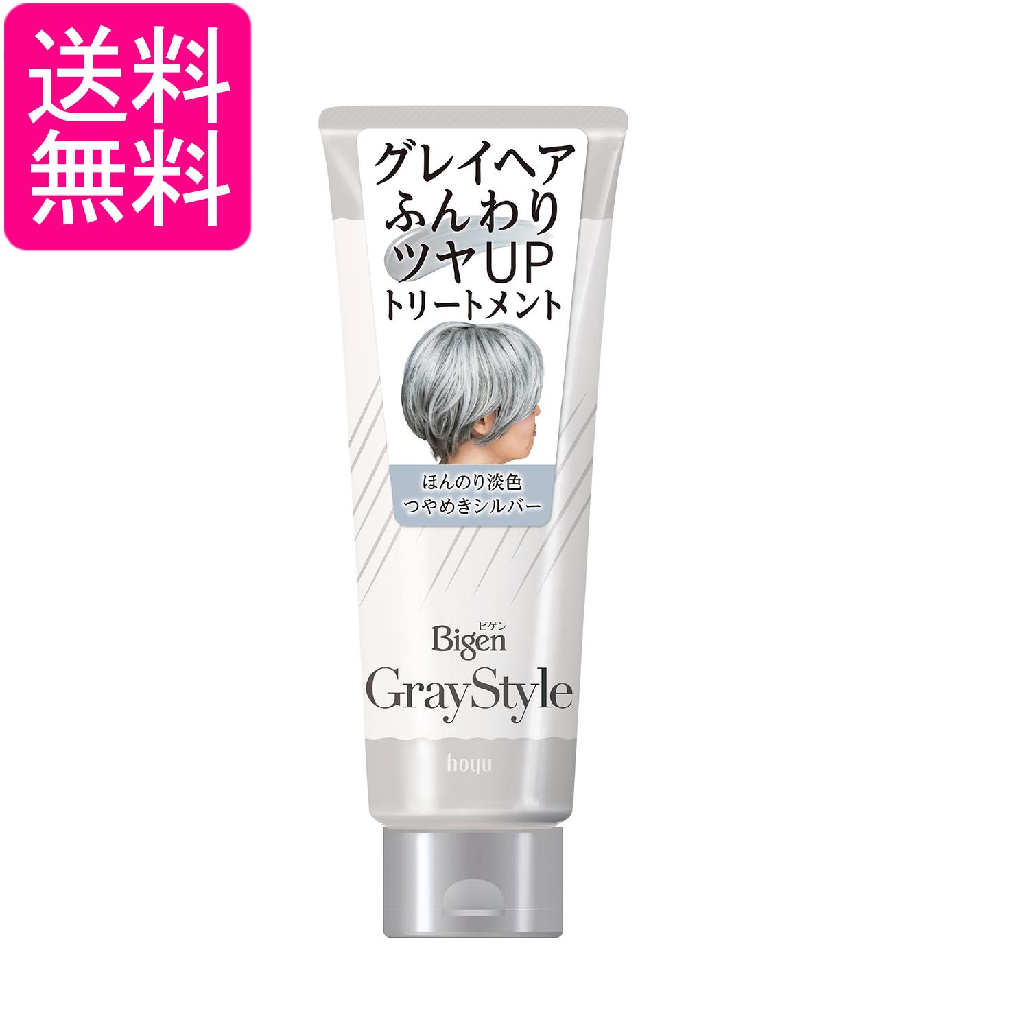 ビゲン グレイスタイル グレイケアトリートメント つやめきシルバー 200g グレーヘア用 送料無料