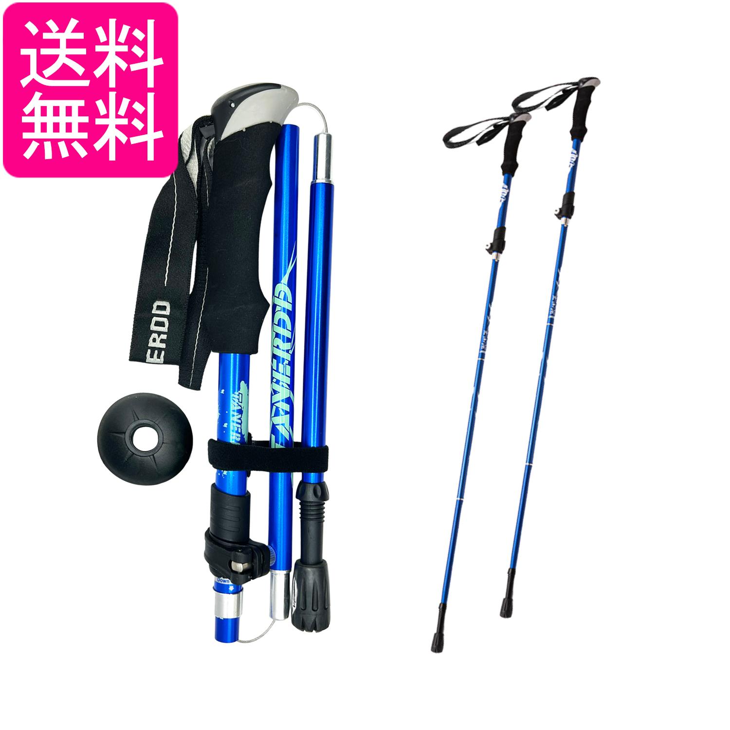 【商品説明】 ・折りたたみ式のトレッキングポール2本セットです。 ・EVA製のハンドルで滑らず握りやすくなっています。 ・ワイヤーケーブルでポールがはまりやすく組み立てが簡単になっています。 ・ポールの先端はタングステン鋼を使用しており、耐久性抜群です。 【商品仕様】 カラー ブルー 素材 アルミニウム合金 EVA ※商品改良の為、デザインが異なる場合があります。 ※お使いの端末により、実際のカラーと異なって見える場合がございますのでご了承ください。 当店は他の販売サイトとの併売品があります。 ご注文が集中した時、システムのタイムラグにより在庫切れとなる場合があります。 その場合はご注文確定後であってもキャンセルさせて頂きますのでご了承の上ご注文下さい。