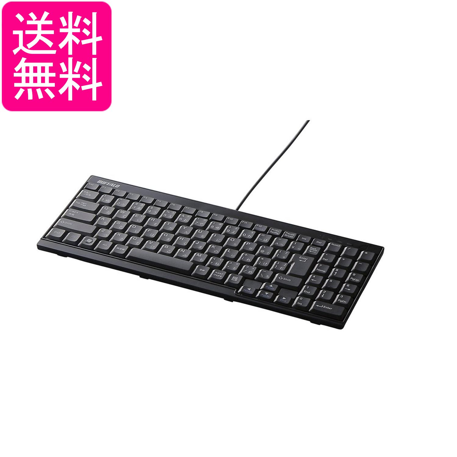 English Keyboard - バッファロー BSKBU14BK 有線スリムキーボード USB接続 ブラック BUFFALO 送料無料