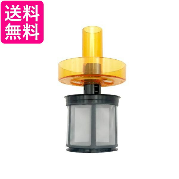 乐天商城 - 日立 HITACHI PV-BH900H-013 掃除機用内筒フィルター メッシュフィルタークミBHH 送料無料