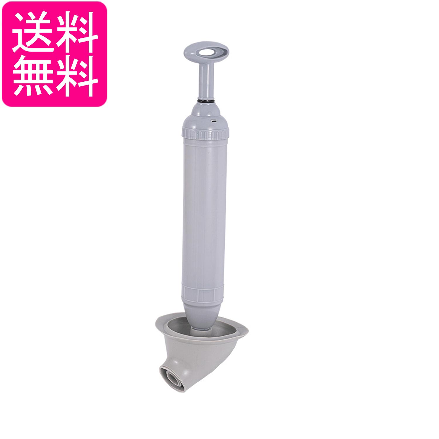 トイレ つまり解消道具 ラバーカップ すっぽん 洋式 和式 排水溝 女性でも簡単 コンパクトサイズ パプクリーナー グレー (管理S) 送料無料