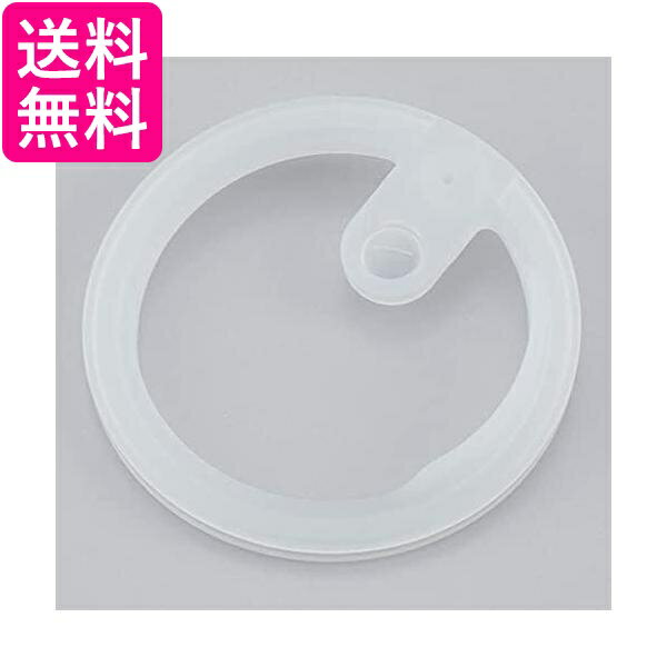 �����⥹ FJL �ѥå��� ���ȥ����ޥ� THERMOS ����̵��