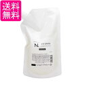 ナプラ N.SHEAシャンプー モイスチャー 詰替え 750ml しっとり 送料無料