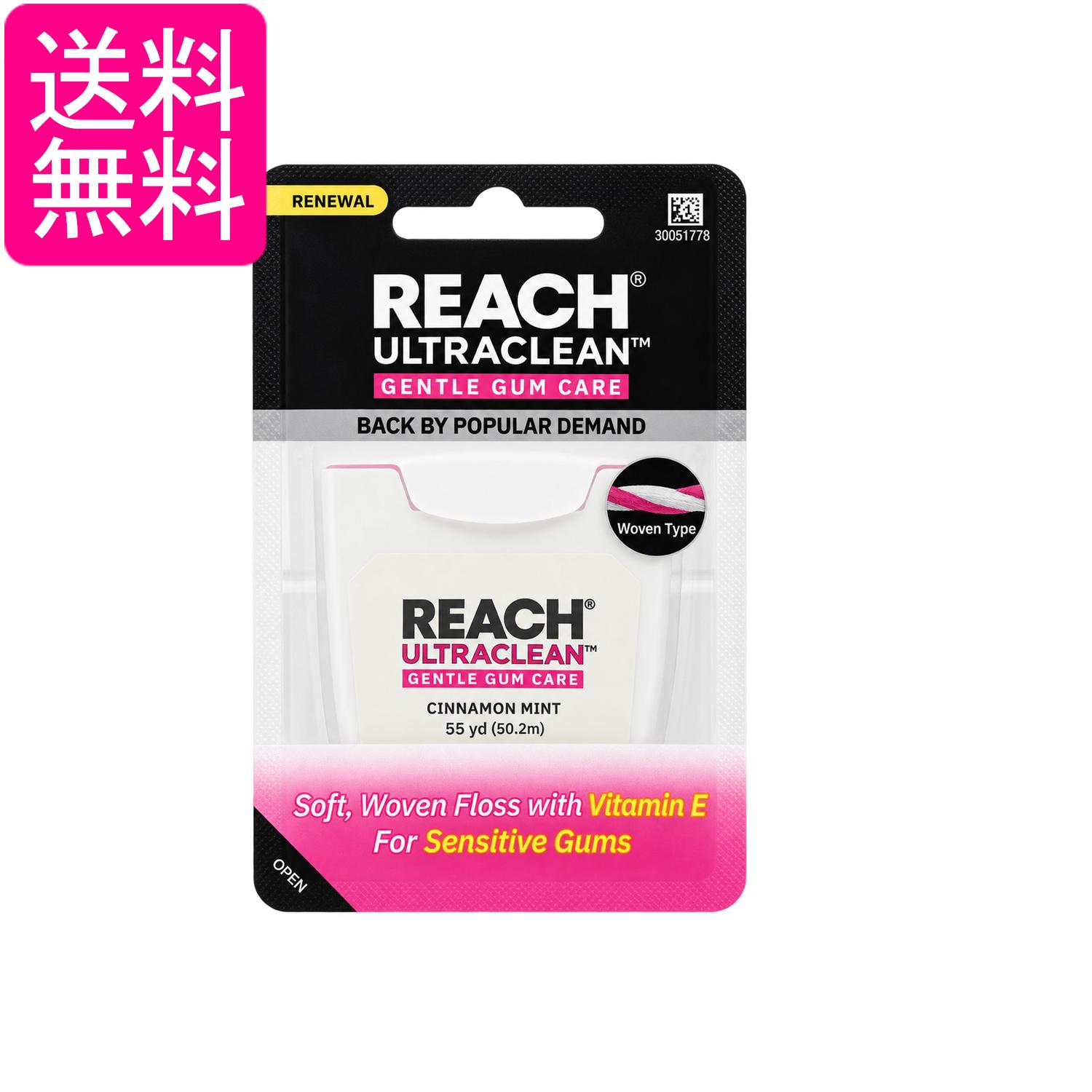 掲載商品の仕様や付属品等の詳細につきましては メーカーに準拠しておりますので メーカーホームページにてご確認下さいますよう よろしくお願いいたします。 当店は他の販売サイトとの併売品があります。 ご注文が集中した時、システムのタイムラグにより在庫切れとなる場合があります。 その場合はご注文確定後であってもキャンセルさせて頂きますのでご了承の上ご注文下さい。