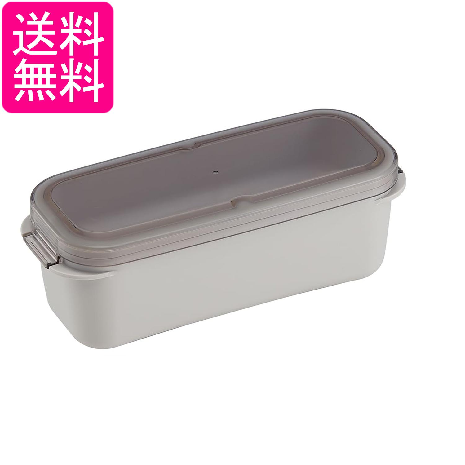 乐天商城 - スケーター PALB8-A ホワイト 弁当箱 2段 ランチボックス 800ml パッキン一体型 食洗機対応 レンジ対応 送料無料