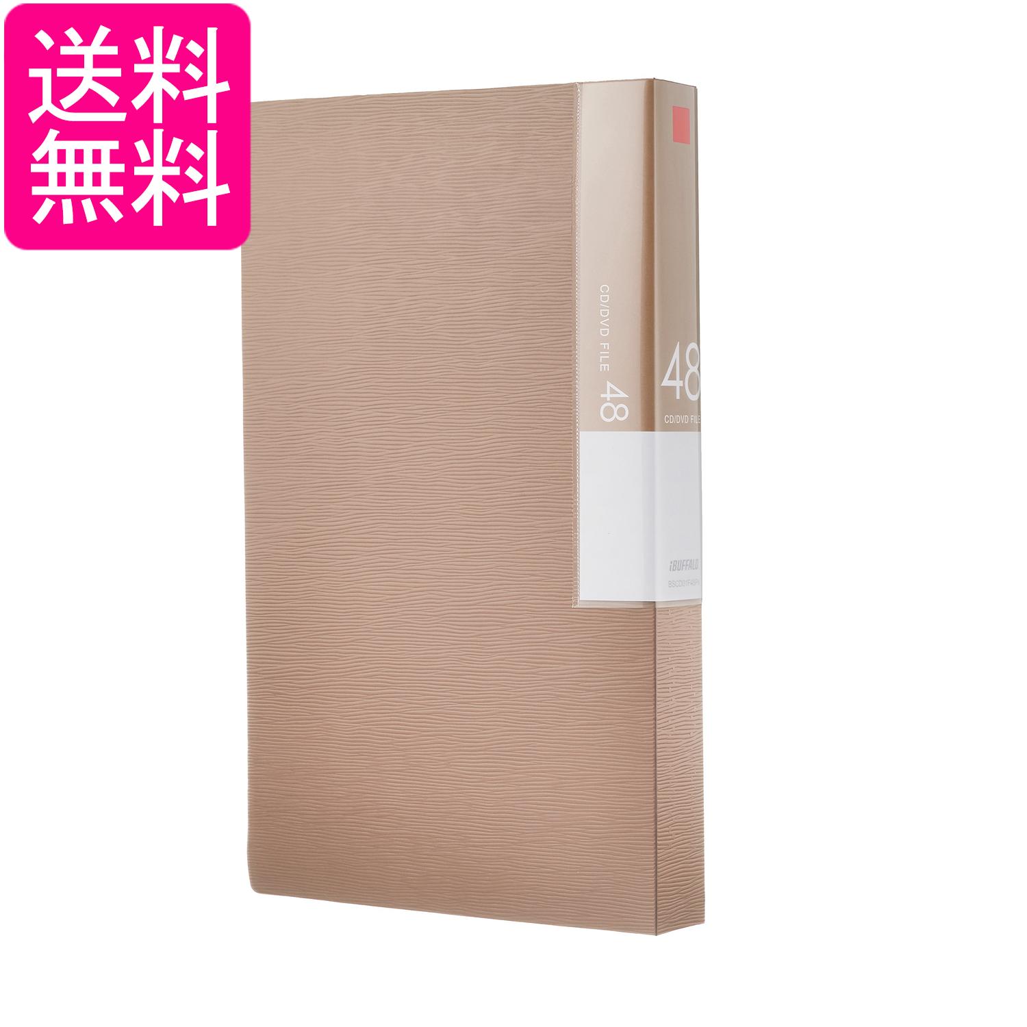 掲載商品の仕様や付属品等の詳細につきましては メーカーに準拠しておりますので メーカーホームページにてご確認下さいますよう よろしくお願いいたします。 当店は他の販売サイトとの併売品があります。 ご注文が集中した時、システムのタイムラグによ...