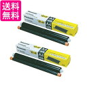 2個セット パナソニック KX-FAN200 普通紙ファックス おたっくす用 純正 インクフィルム Panasonic 送料無料