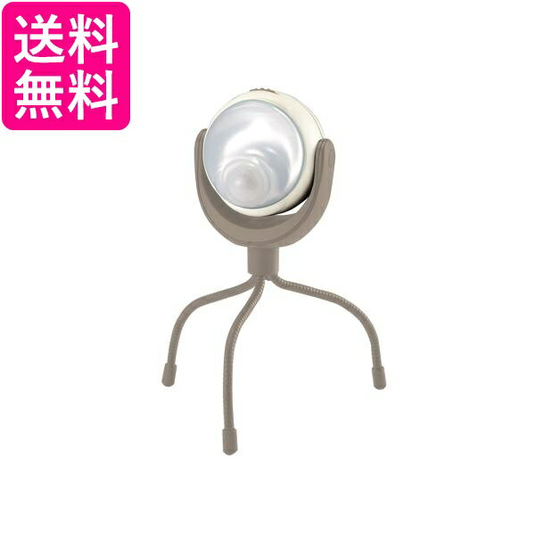 ムサシ WSL-003MB ここにもそこにもまんまるセンサーライト モカベージュ RITEX 送料無料