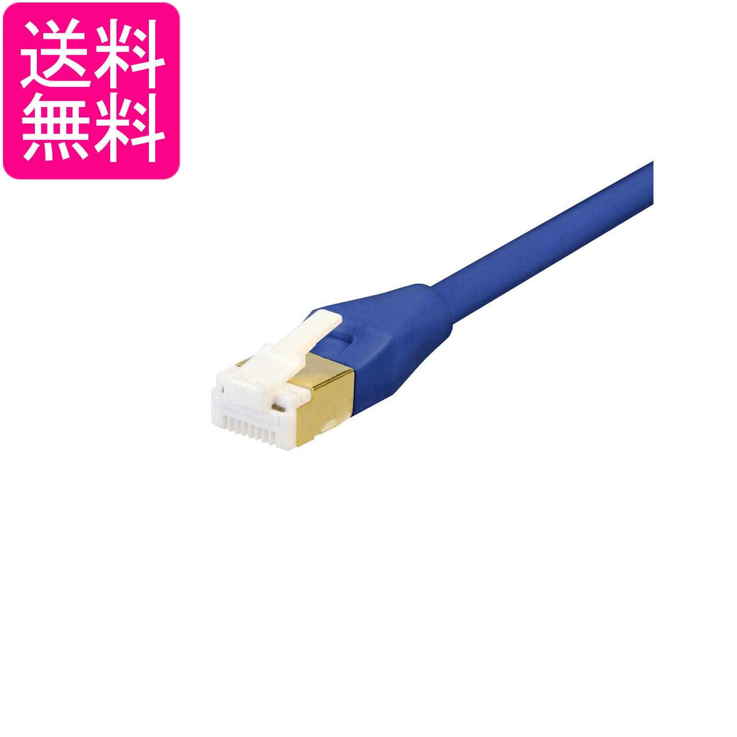 バッファロー BSLS7NU05BL ブルー ツメの折れないLANケーブル カテゴリ-7 ストレート 0.5m BUFFALO 送料無料