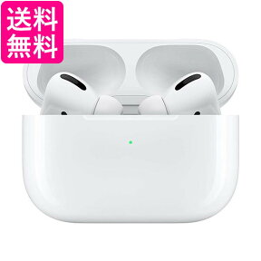 APPLE AirPods Pro ノイズキャンセリング付完全ワイヤレスイヤホン MWP22J/A 国内正規品 保証未開始 送料無料