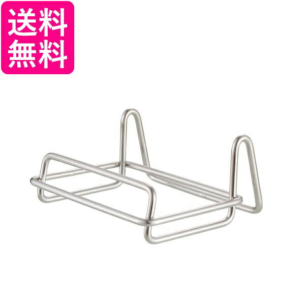 シービージャパン アトミコ フライパンスタンド フライパンの一時置き atomico CB JAPAN 送料無料