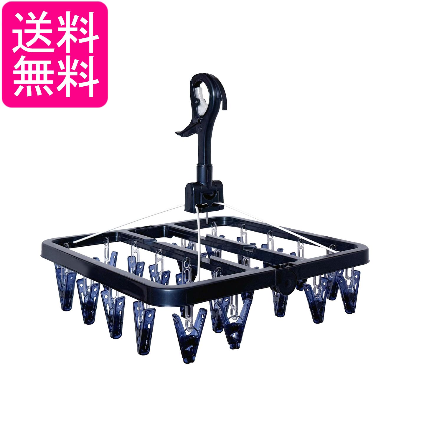 掲載商品の仕様や付属品等の詳細につきましては メーカーに準拠しておりますので メーカーホームページにてご確認下さいますよう よろしくお願いいたします。 当店は他の販売サイトとの併売品があります。 ご注文が集中した時、システムのタイムラグにより在庫切れとなる場合があります。 その場合はご注文確定後であってもキャンセルさせて頂きますのでご了承の上ご注文下さい。