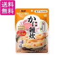 キユーピー Y3-52 やさしい献立 かに雑炊 100g 介護食 区分3 舌でつぶせる kewpie 送料無料