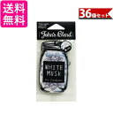 36個セット John's blend ジョンズブレンド エアーフレッシュナー ホワイトムスク 1枚 送料無料