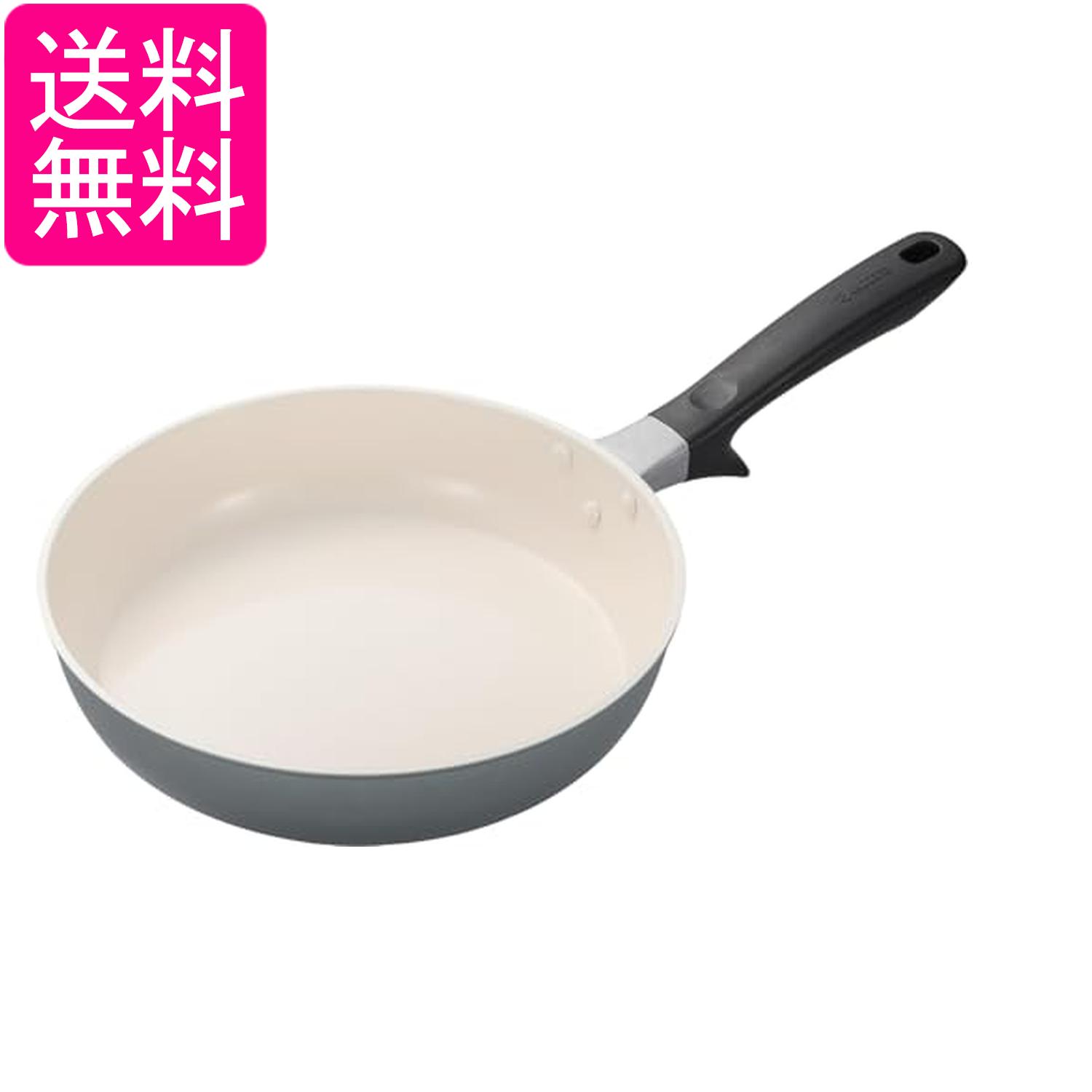 ������ CF-G26D-WGR ����֥�å� �ե饤�ѥ� ����ߥå� PFAS�ե꡼ 26cm �ե����Ի��� �����॰�꡼�� ���������� KYOCERA ����̵��