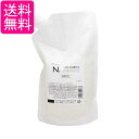 ナプラ N.SHEAシャンプー スムース 詰替え 750ml ハリ・コシ 送料無料
