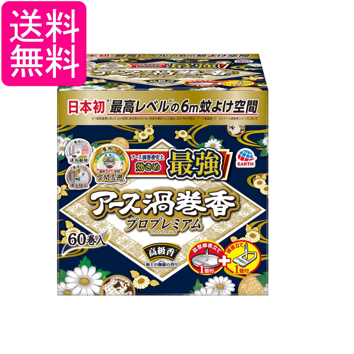 掲載商品の仕様や付属品等の詳細につきましては メーカーに準拠しておりますので メーカーホームページにてご確認下さいますよう よろしくお願いいたします。 当店は他の販売サイトとの併売品があります。 ご注文が集中した時、システムのタイムラグによ...