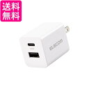 エレコム MPA-ACCP36WH USB Type-C 充電器 PD対応 20W ホワイト タイプ C×1 USB A×1 ELECOM 送料無料(2)