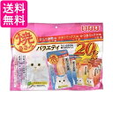 いなば 焼ささみ 成猫用バラエティ 20本入り 送料無料