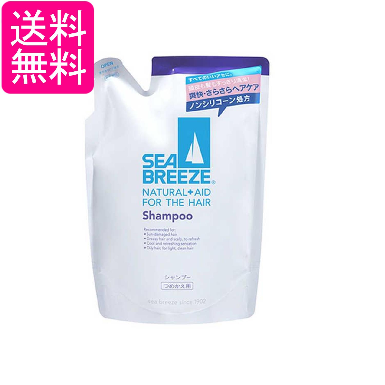 ファイントゥデイ シーブリーズ シャンプー 詰替 400ml 送料無料