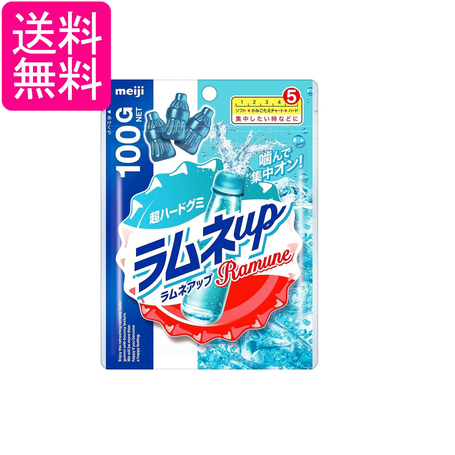 ■食品 ■ 日本 ■明治 ■成分 水あめ（国内製造）、砂糖、ゼラチン、植物油脂、でん粉／ソルビトール、酸味料、増粘剤（アラビアガム）、香料、クチナシ色素、光沢剤、（一部にゼラチンを含む） ■広告文責：森実販売 TEL 050-3580-1499 掲載商品の仕様や付属品等の詳細につきましては メーカーに準拠しておりますので メーカーホームページにてご確認下さいますよう よろしくお願いいたします。 当店は他の販売サイトとの併売品があります。 ご注文が集中した時、システムのタイムラグにより在庫切れとなる場合があります。 その場合はご注文確定後であってもキャンセルさせて頂きますのでご了承の上ご注文下さい。