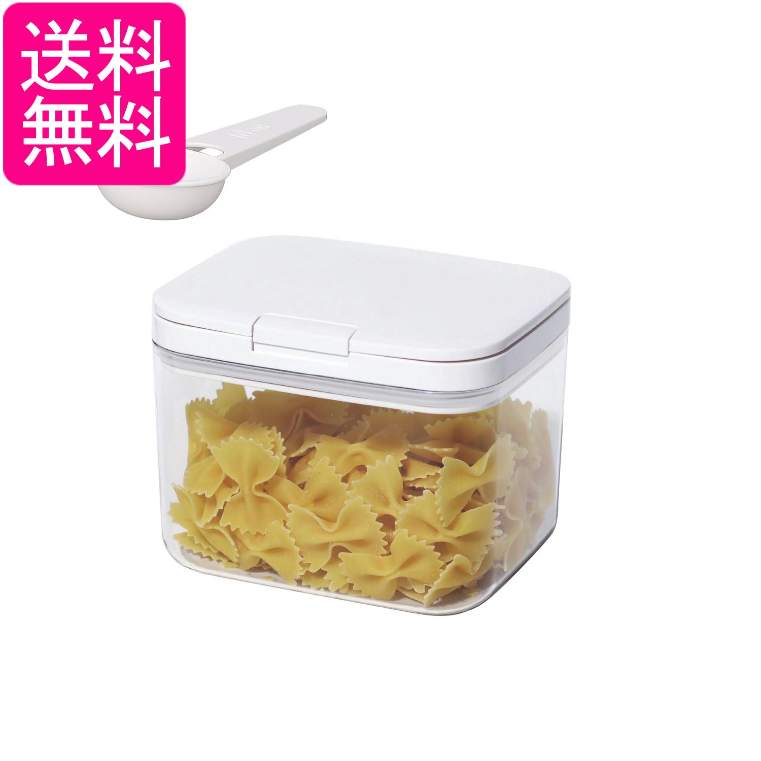 Rakuten - シービージャパン アトミコ ワンタッチ開閉 密閉保存容器 1.2L ホワイト 送料無料