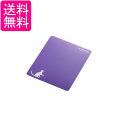 エレコム MP-111E マウスパッド ネコ アニマル柄 PC周辺機器 レーザー&光学式マウス対応 ELECOM 送料無料(2)