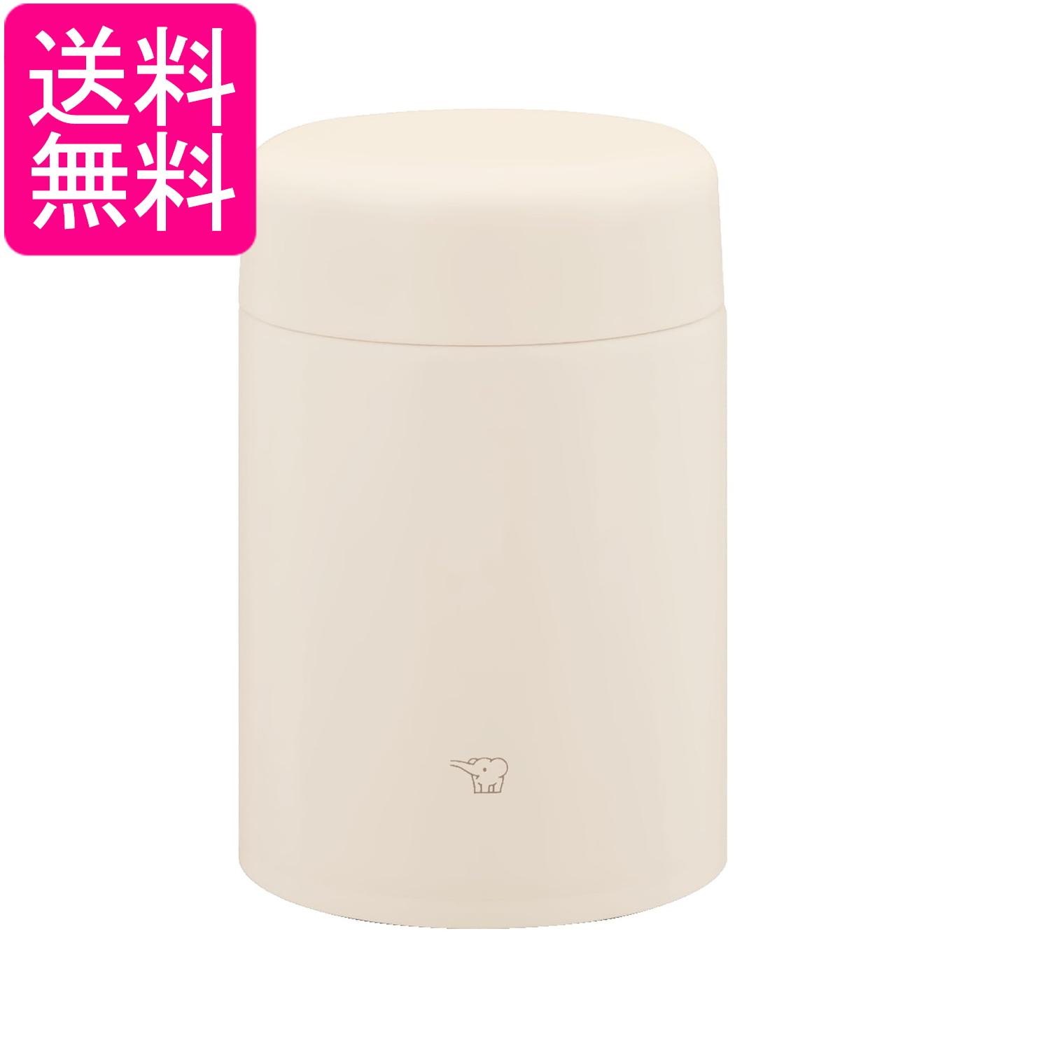 乐天商城 - 象印 SW-LA52-CM ステンレススープジャー 520ml エクリュベージュ 食洗機対応 シームレスせん お弁当 ZOJIRUSHI 送料無料