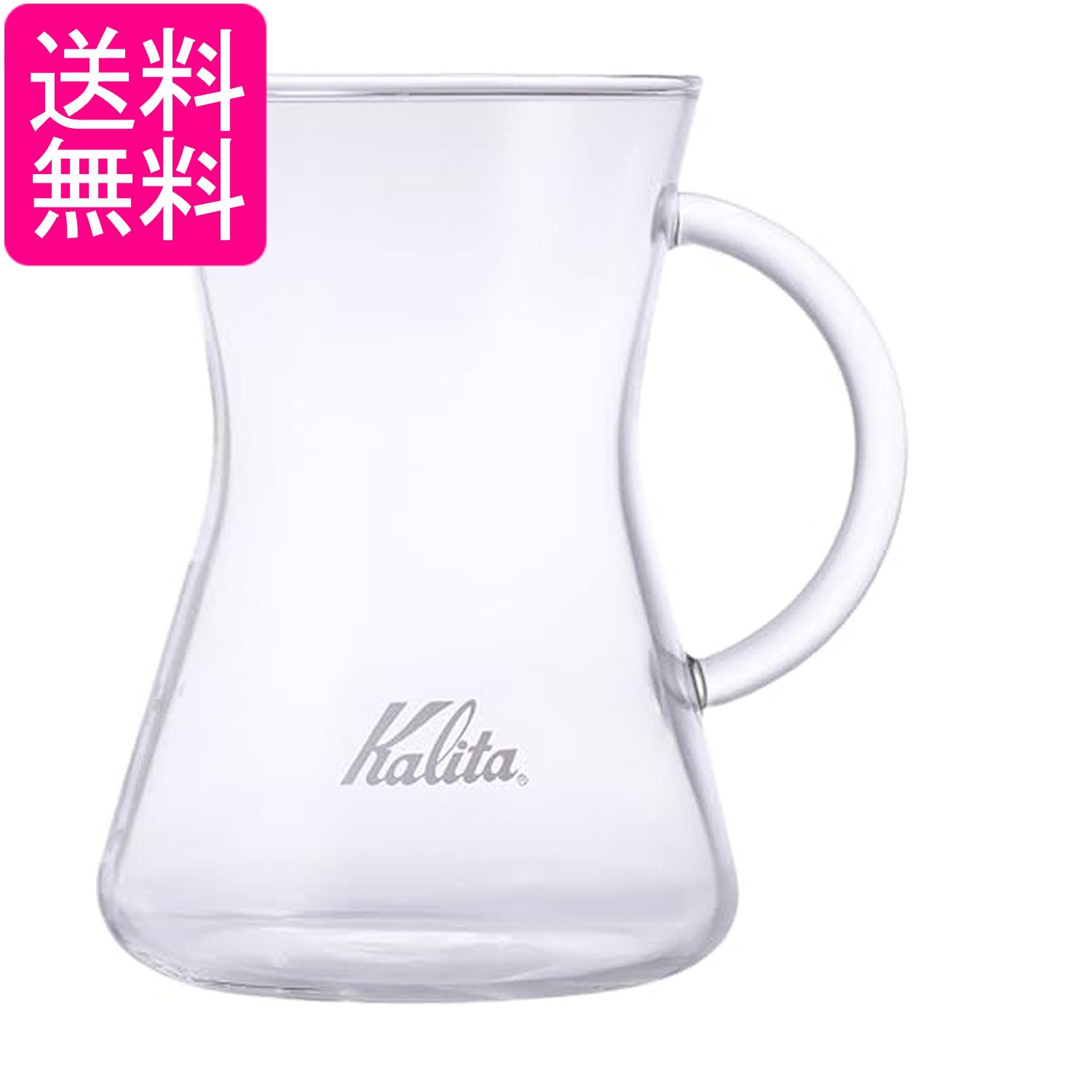 乐天商城 - カリタ #31286 コニカルサーバー300 コーヒー サーバー 耐熱ガラス 300ml Kalita 送料無料